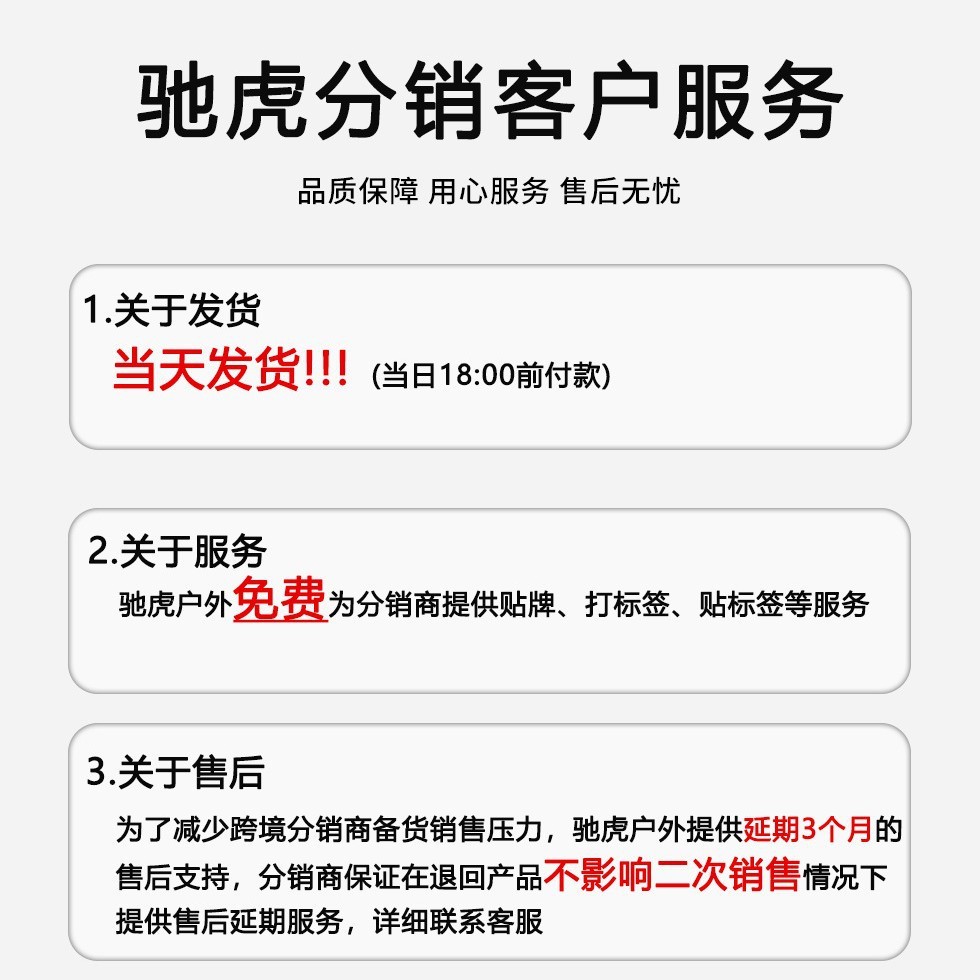 เข็มขัดผู้ชาย Cobratacticale Series พลาสติกโลหะ สำหรับการฝึกทหารและการเดินทางกลางแจ้ง 4FHR