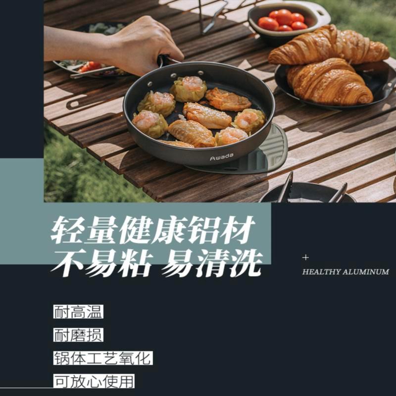 Awada ชุดเครื่องครัวเกาหลีกลางแจ้ง High-End Camping เครื่องครัวชุดทําอาหารแบบพกพาพับชุดอาหารเด็กชุด