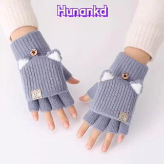 ถุงมือนิ้ว HUAN สไตล์เกาหลี แบบพกพาสะดวก กันหนาวพร้อมเทคโนโล…