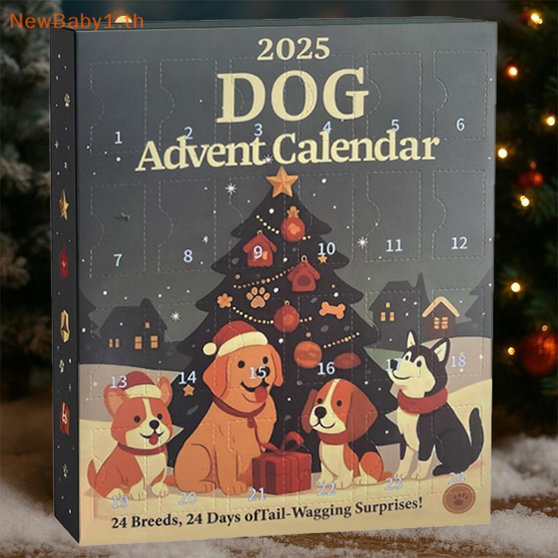 BABYONE Dog Advent Calendar 2025-24 ชิ้น 2D Festive Breeds เครื่องประดับ - ปฏิทินจุติสําหรับสัตว์เลี้ยงเครื่องประดับนํากลับมาใช้ใหม่,ไอเดียสําหรับสุนัข Love TH