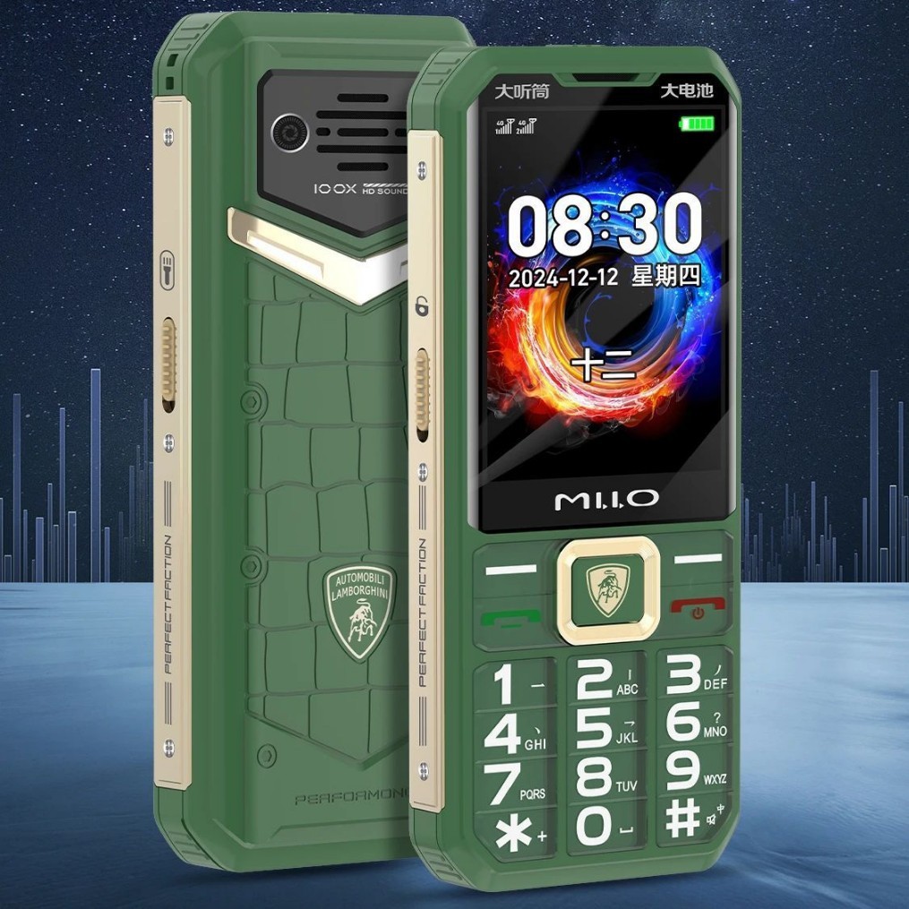 Milai Le M1 Big Horn ที่วางโทรศัพท์มือถือสําหรับผู้สูงอายุ majixuxu2.my20251102