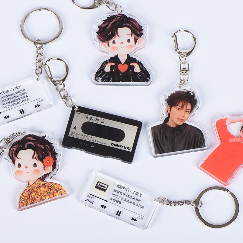 ~ฝุ่น 亚克 Culing King Barke Saw Pack Storage Lyrics พวงกุญแจ D礼 Yuxi อะคริลิคพวงกุญแจตัวละคร Hangingn