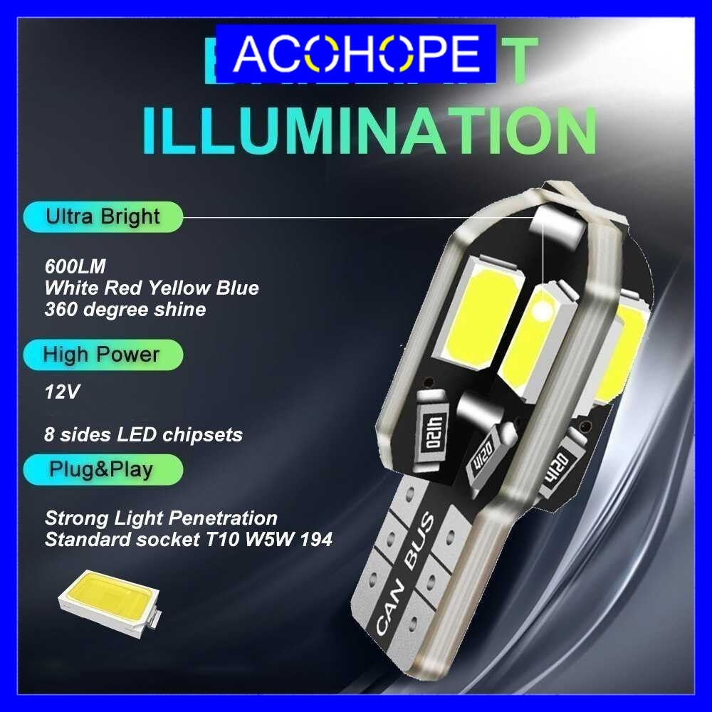 Alohope LED Canbus ไฟจอดรถรถยนต์ T10 W5W 12V Cool White 1 ชิ้น - 8SMD
