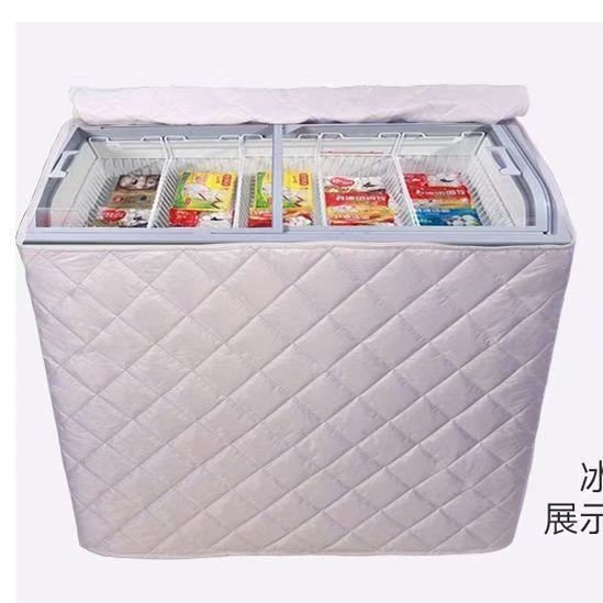 Washing Machine Dust Cover Dustproof Freezer Sunshade Insulation Cover Thickened