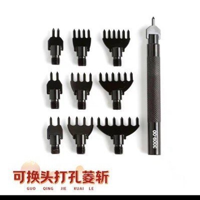 6เจาะคีม44เป็น/เปลี่ยนหัว5/6มิลลิเมตรตัดแบน21ชุดฟัน++เพชรตัดวิธี+รุ่นอัพเกรด/ WJWM