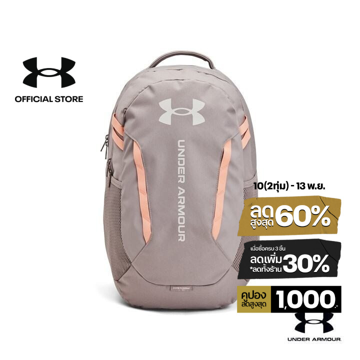 Under Armour กระเป๋าเป้ UA Hustle 6.0