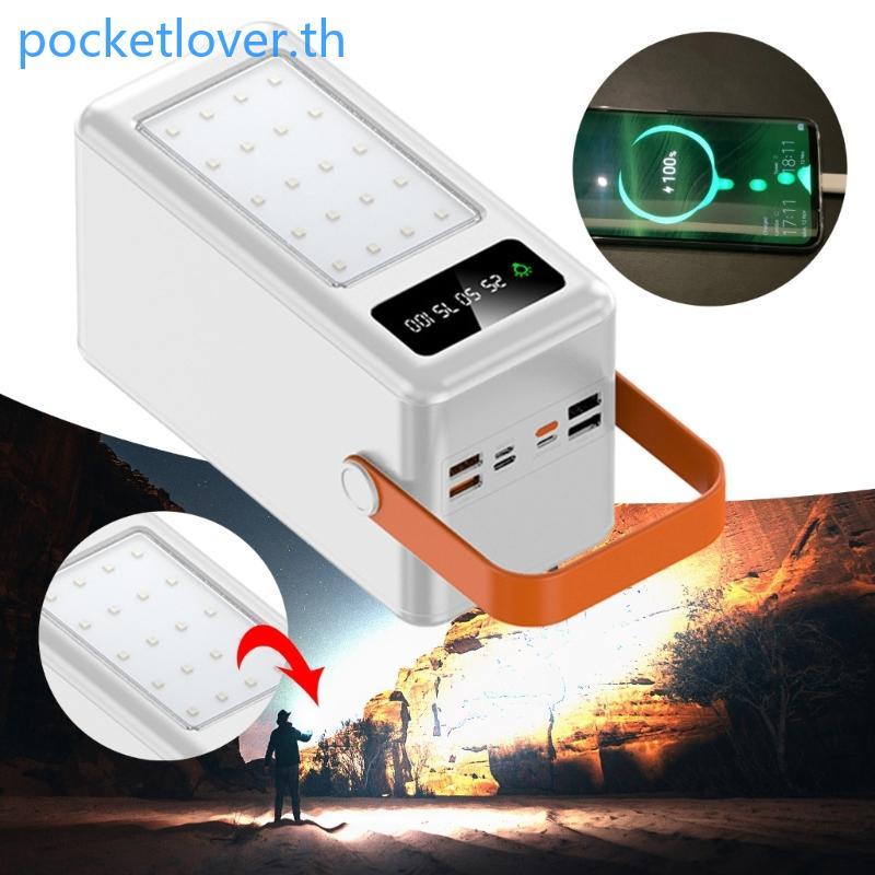 Poc DIY 35-Slot 18650 เคสเฉพาะ Solderless