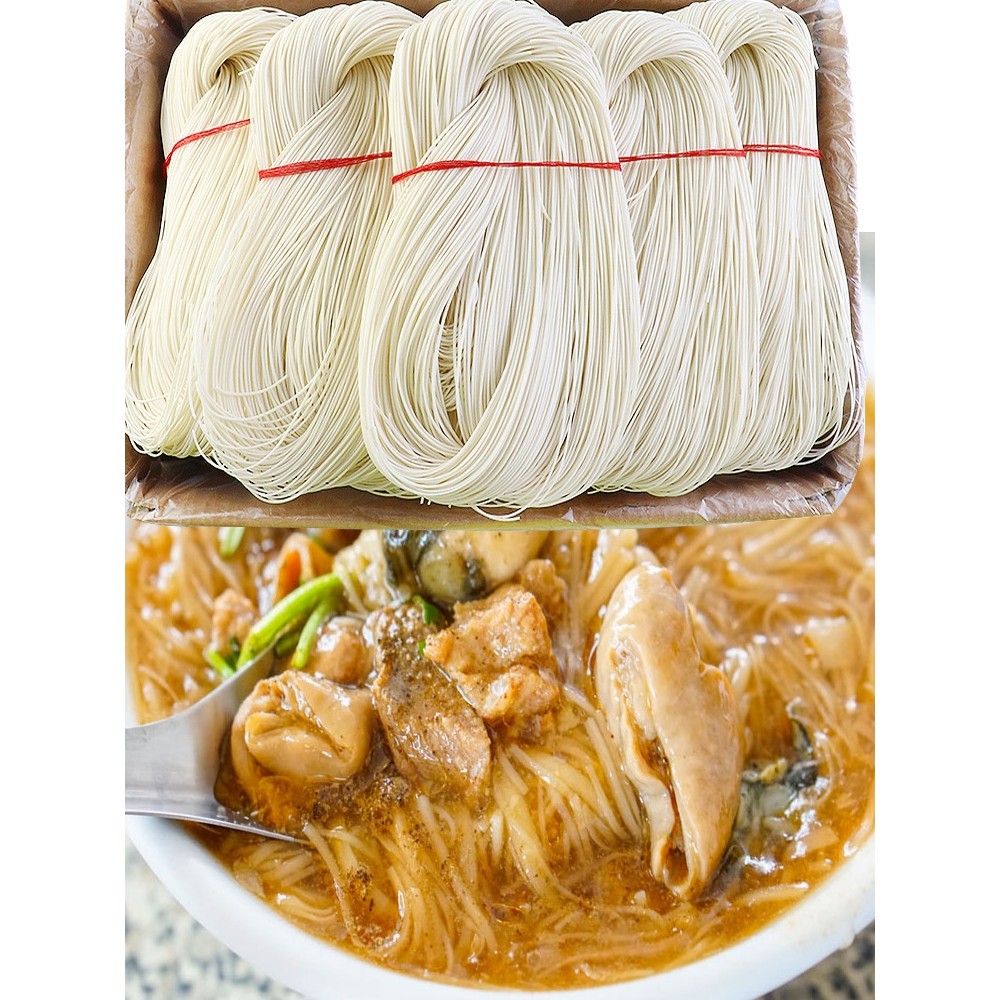 Fujian Xiamen Hokkien Handmade Noodles 3kg Superfine Rice Noodles Noodles Anxi Noodles Paste Longevi
