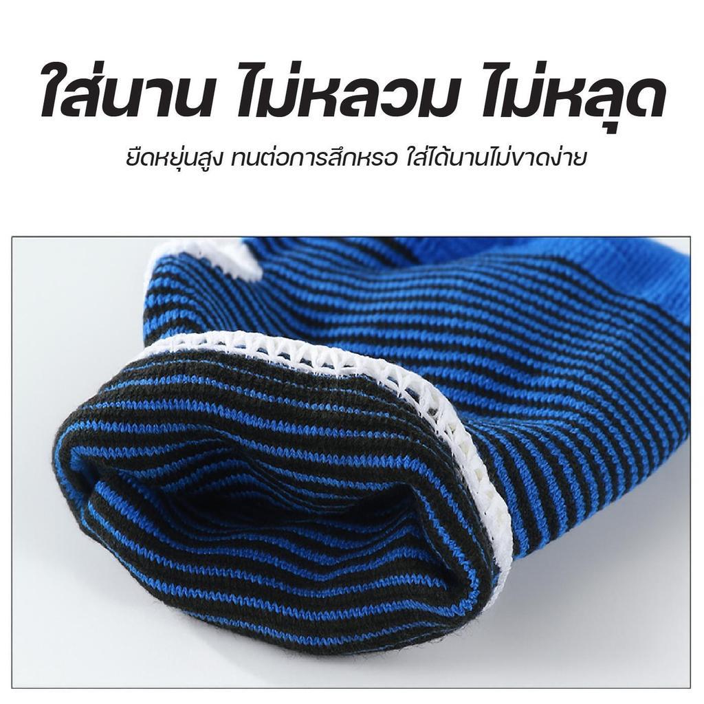 ผ้ารัดฝ่ามือ ผ้ารัดข้อมือ ออกกำลังกาย เนื้อผ้านุ่ม ยืดหยุ่น ระบายอากาศดี ซับเหงื่อ กันลื่น ใช้ได้ทุกเพศทุกวัย ฟิตเนส - รูปที่ 6