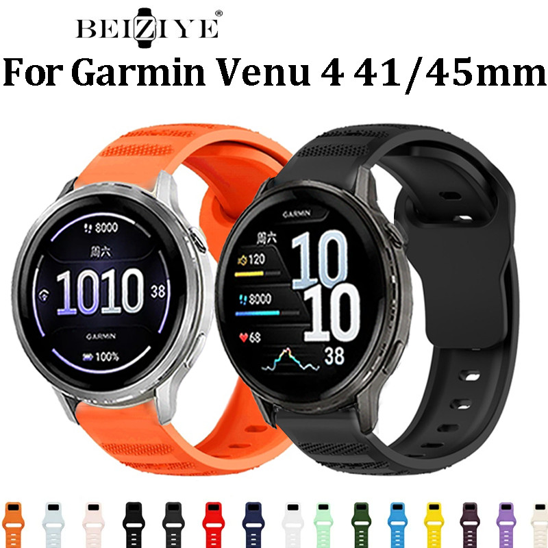 สายรัดซิลิโคนสําหรับ Garmin Venu 4 45 มม.กีฬาซิลิโคนสําหรับ Garmin Venu 4 41 มม.สายคล้องคอสร้อยข้อมือเปลี่ยน