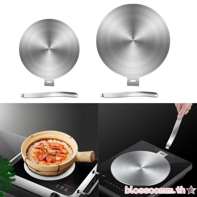 BLOSS เครื่องมือนําความร้อนสแตนเลสแผ่นอะแดปเตอร์เหนี่ยวนําพร้อมที่จับที่ถอดออกได้เครื่องครัวความร้อน