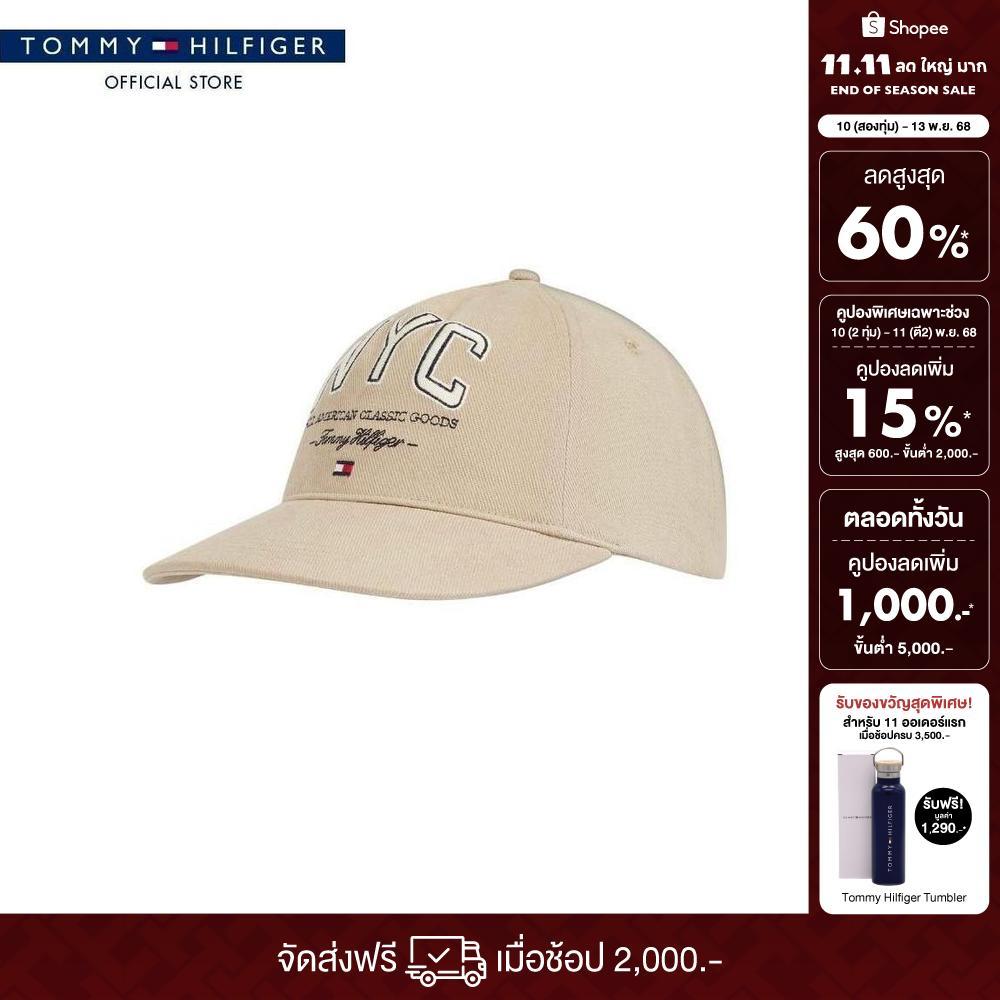 Tommy Hilfiger หมวก ผู้ชาย รุ่น AM0AM13562 RBT - สีเบจ