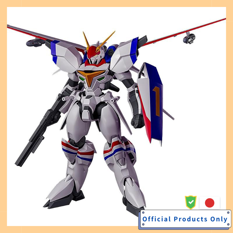 PLAMAX Metal Armor Dragonar 1/72 scale XD 01 Dragonar-1 1/72 scale Assembly Plastic Model Kit