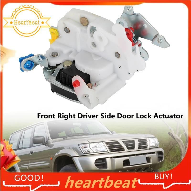 ด้านหน้าขวาไดร์เวอร์ด้านข้างประตูล็อค Actuator ประตูล็อค Latch Actuator 80502-VB100 สําหรับ Y61 1997