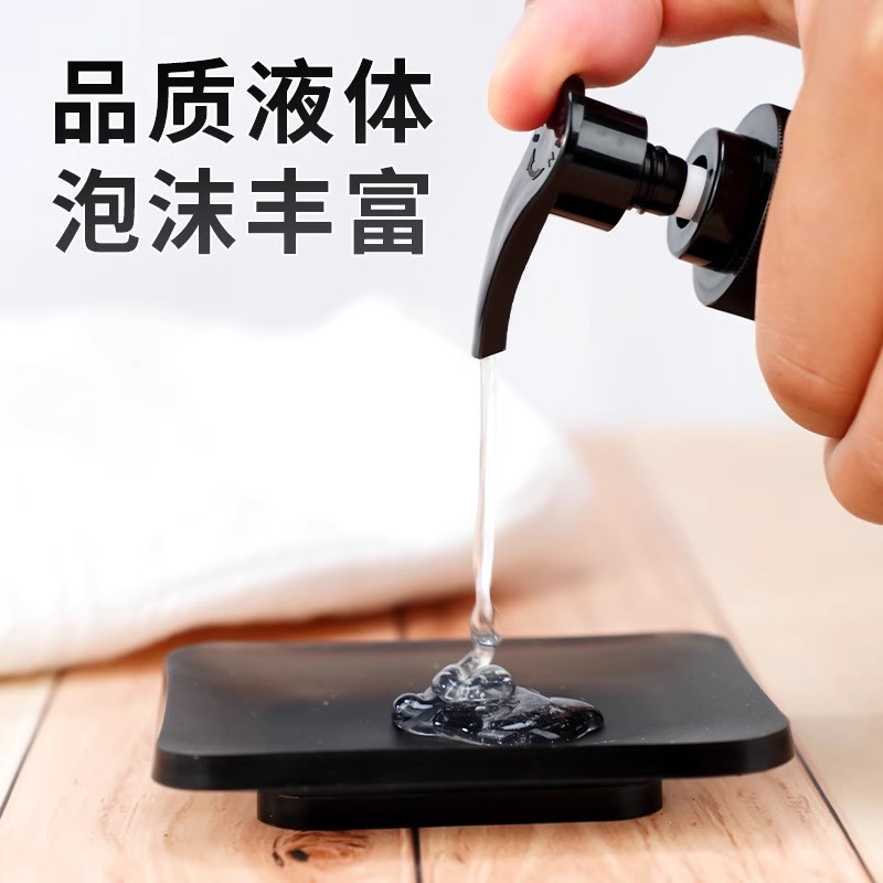 ทิ้ง Bagged Shampoo Soft Shampoo Wash Care Hotel Hotel B & B Small Bag เจลอาบน้ํา Bath Dedicated/11.