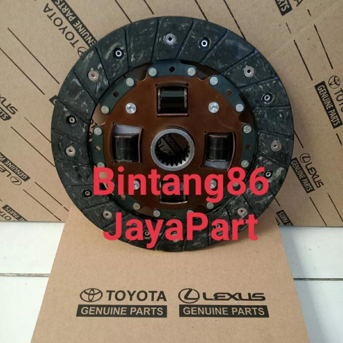 แผ่นคลัทช์คลัทช์ KIJANG 5K TOYOTA KIJANG 5K -soniacos