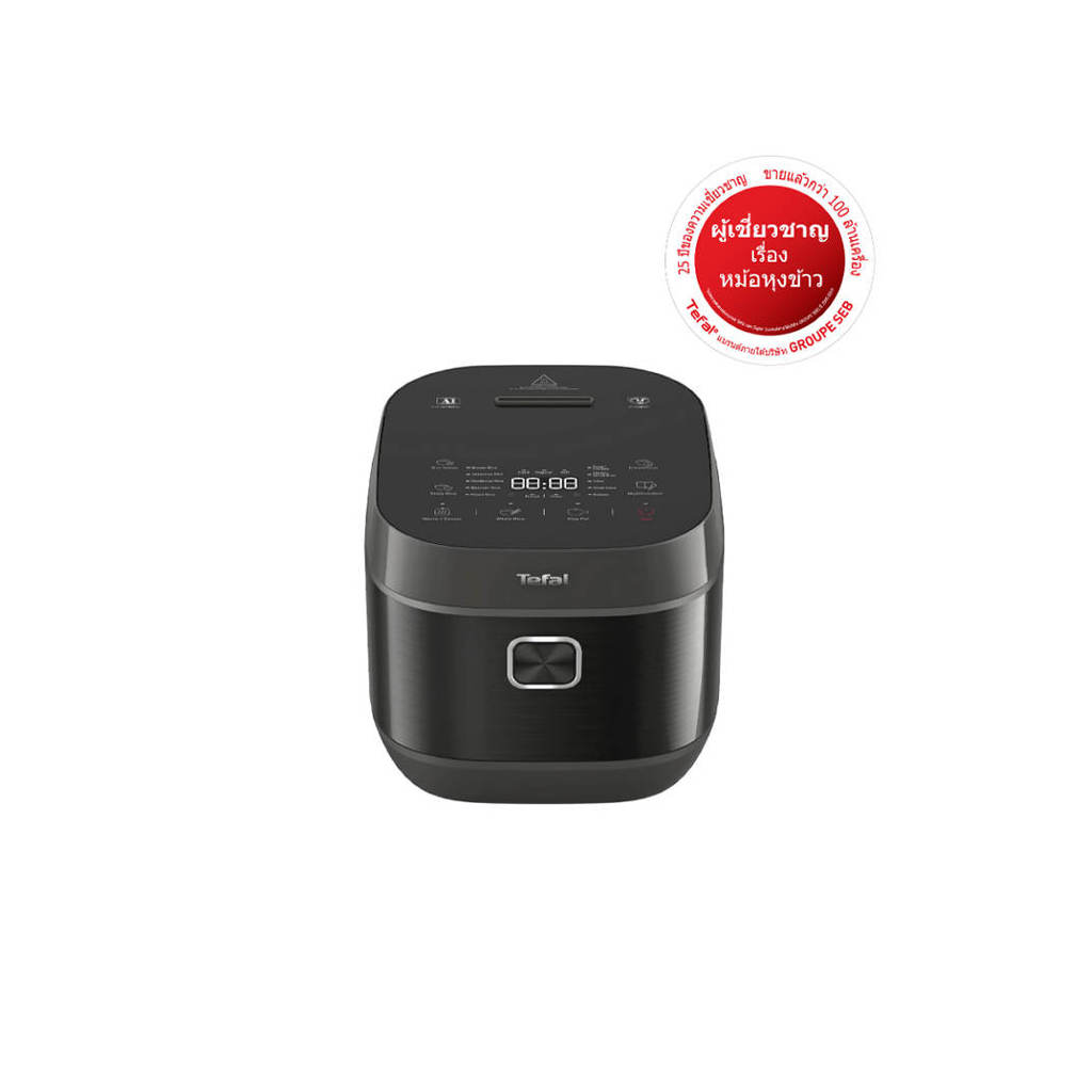 TEFAL - Rice Cooker RK776B66 -