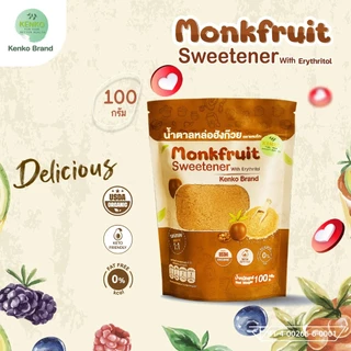 MIDMONTH มีอย.100กรัม น้ำตาลหล่อฮังก๊วย Monkfruit Sweetener หล่อฮังก้วย อีริท น้ำตาลหล่อฮังก๊วย