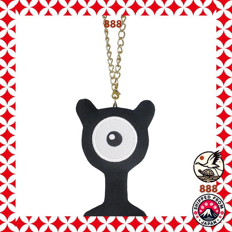 Sanei Voeki Pokemon ALL STAR COLLECTION Unown Y mascot W6xD1.5xH10cm plush mascot Pokemon PM32 from 