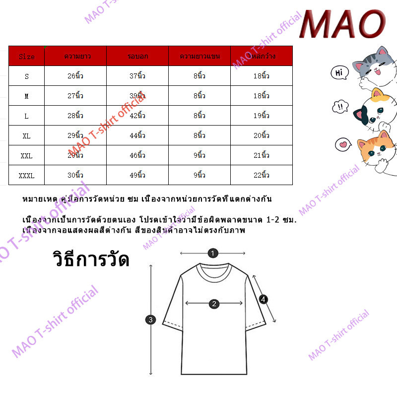 COD✅  เสื้อยืด คริสต์มาส Merry Christmas T-shirt ต้นคริสต์มาส พิมพ์ลาย  เสื้อครอบครัวคริสต์มาส เสื้อผ้าแฟชั่นผู้หญิง11 - รูปที่ 7