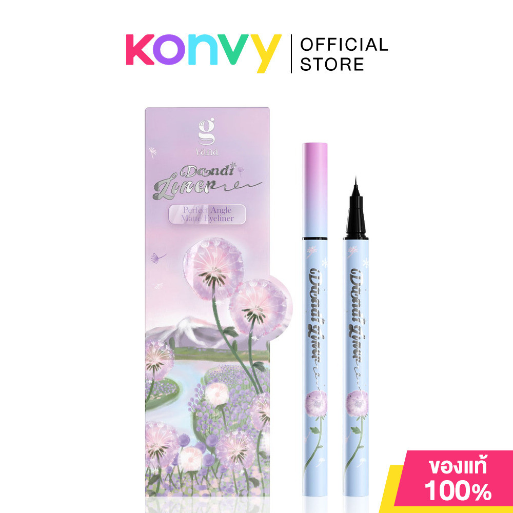 Gvana Dandi Liner 0.5ml #Black Coffee จีวาน่า อายไลเนอร์หัวแปรงพู่กันเล็กพิเศษ.