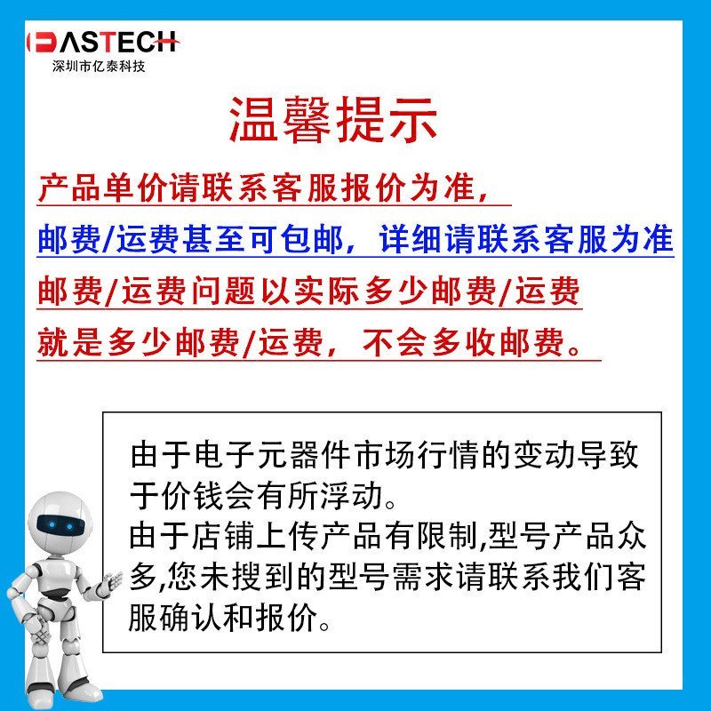 XC6VLX130T-1FFG784C XC5VLX85-1FF676I TSC01IGQZ23R BGA ส่วนประกอบ