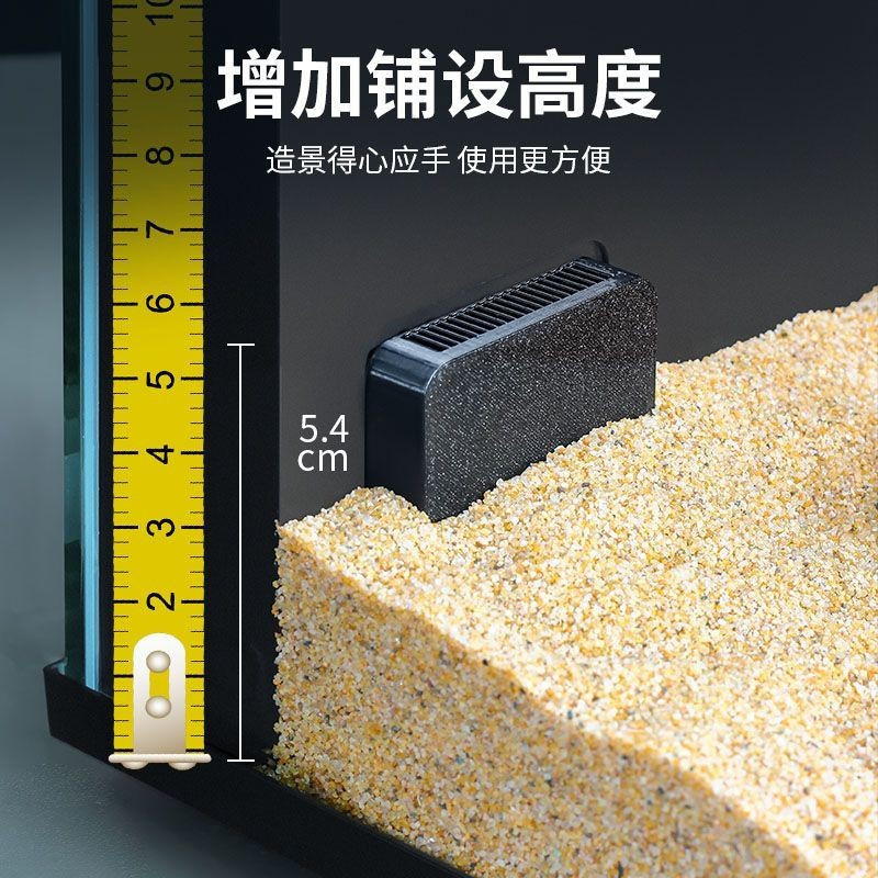Great Xiaomi Fish Tank Water Inlet Baffle Sand Raffle ดัดแปลงวัสดุกรองอุปกรณ์เสริม Baffle Net การปรับเปลี่ยน Xiaomi Fish Tank Sand Baffle