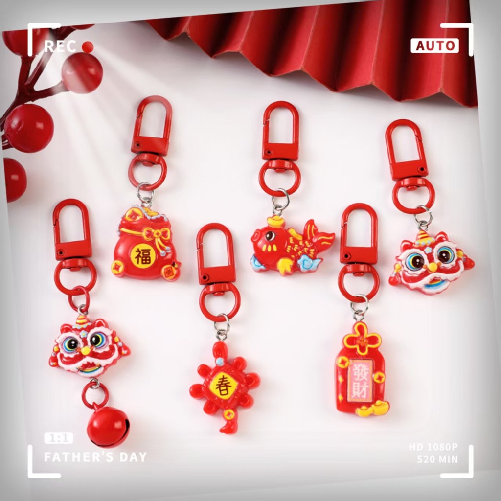 สไตล์ใหม่ ins ปีใหม่ Lion Dance Koi พวงกุญแจ Creative Doorchain Bell โทรศัพท์มือถือน่ารักกระเป๋ามูลค่าสูงจี้ของขวัญ Diy เครื่องประดับอุปกรณ์เสริม