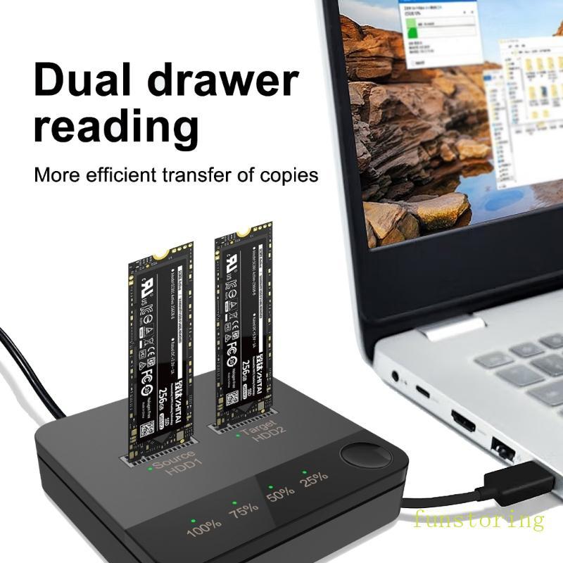 FUN Dual-Bay M2 HDD- Duplicator Support OneToOne ฮาร์ดไดรฟ์ออฟไลน์การอ่าน
