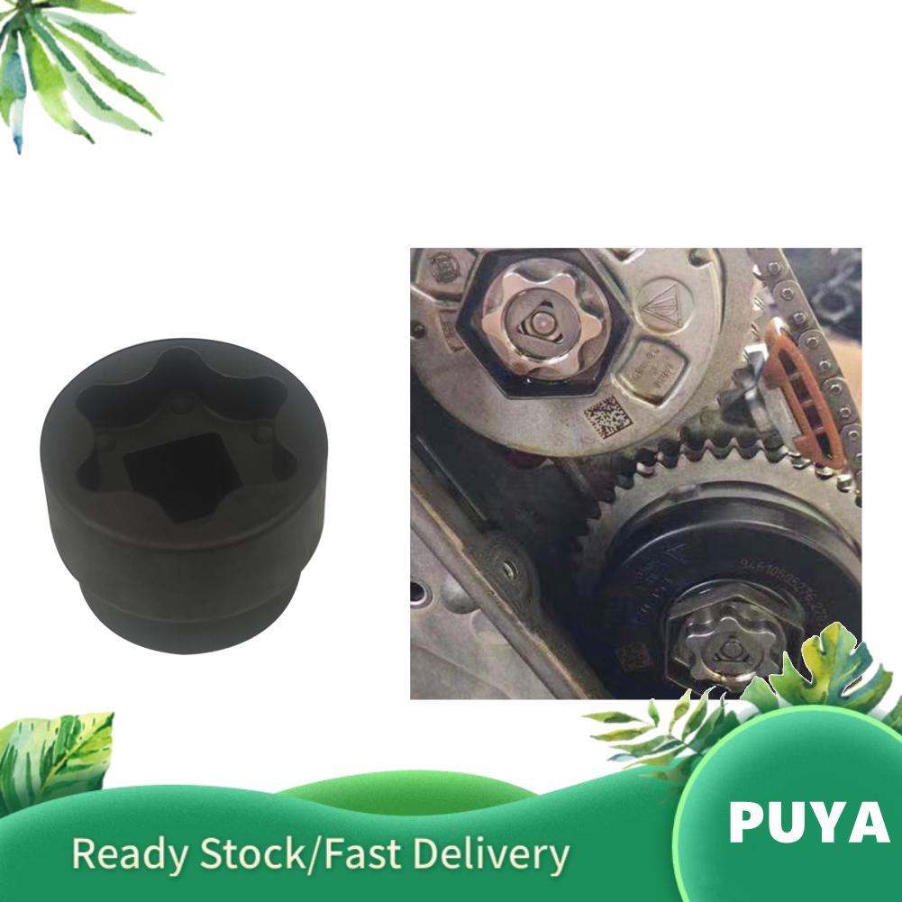Puya Puya Camshaft SOCKET 3.0T 3/4in DR x 6PT PM 9863 สำหรับ PORSCHE Cayenne Macan Panamera S