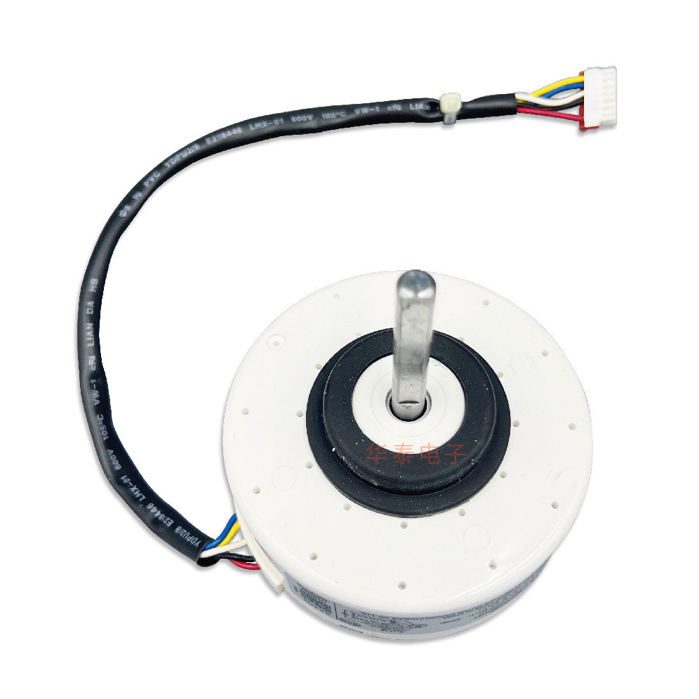 มอเตอร์พัดลมภายในแอร์อินเวอร์เตอร์ LG ใหม่ รหัส 4681A20091K, SIC-37CVJ-F130-3