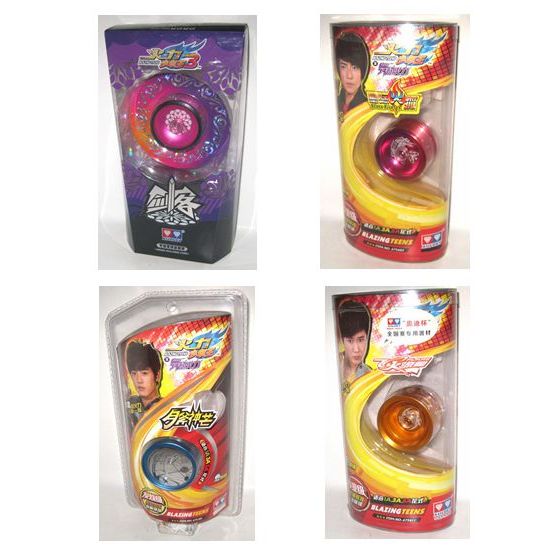 สินค้าเก่ากล่องสีต้นฉบับของแท้ Audi Double Diamond Yo-Yo Yo-Yo Star Firefox Swordsman Flying Fire Meteor