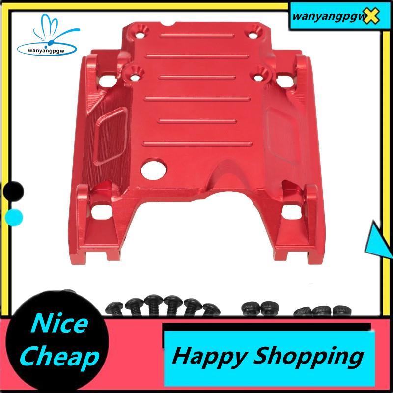 สําหรับ 1/12 H12Y H12Y + H12P RC รถอัพเกรดอุปกรณ์เสริมชุดที่นั่งด้านล่างกล่องอัพเกรด