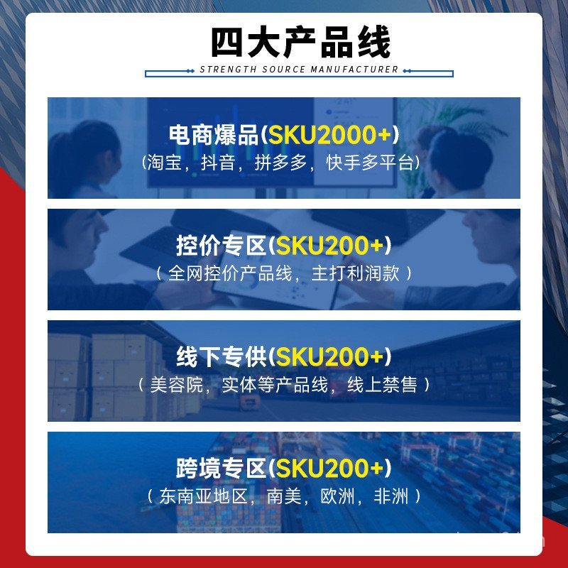 Moisturizing Night Collagen 正 Color Freeze-Dried Powder Applyting Moisturizing Sleep No-Rinse Jelly 