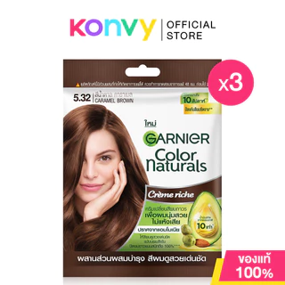 Garnier Color Naturals Creme Riche 3pcs #1 Black การ์นิเย่ ครีมเปลี่ยนสีผม.