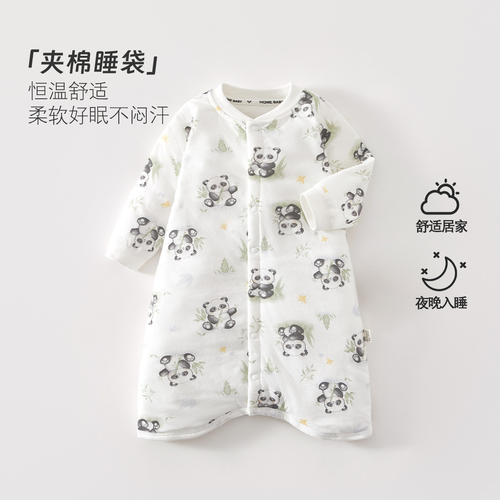 ถุงนอน Infant Class a 40g Quilted Baby Nightgown Warm Thermostatic ผลิตภัณฑ์สําหรับเด็ก Kick-Proof Q