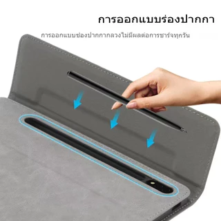 เคสหนัง PU Leather Case สําหรับ Samsung Galaxy Tab S9 FE 10.9 S11 S10 Ultra S6 Lite S8 S7 FE S7 + S8 Plus ฝาครอบแท็บเล็ต