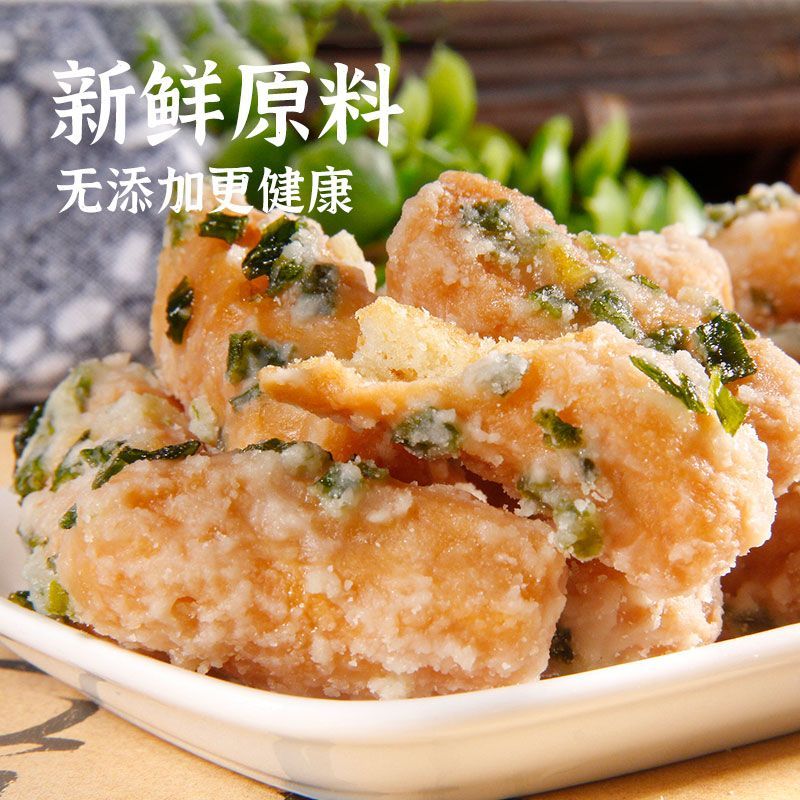 สินค้าใหม่พร้อมสต็อก Chaoshan Orchid Root Old Flavour Orchid Root Old-fashioned Jiangmi Strips Scall