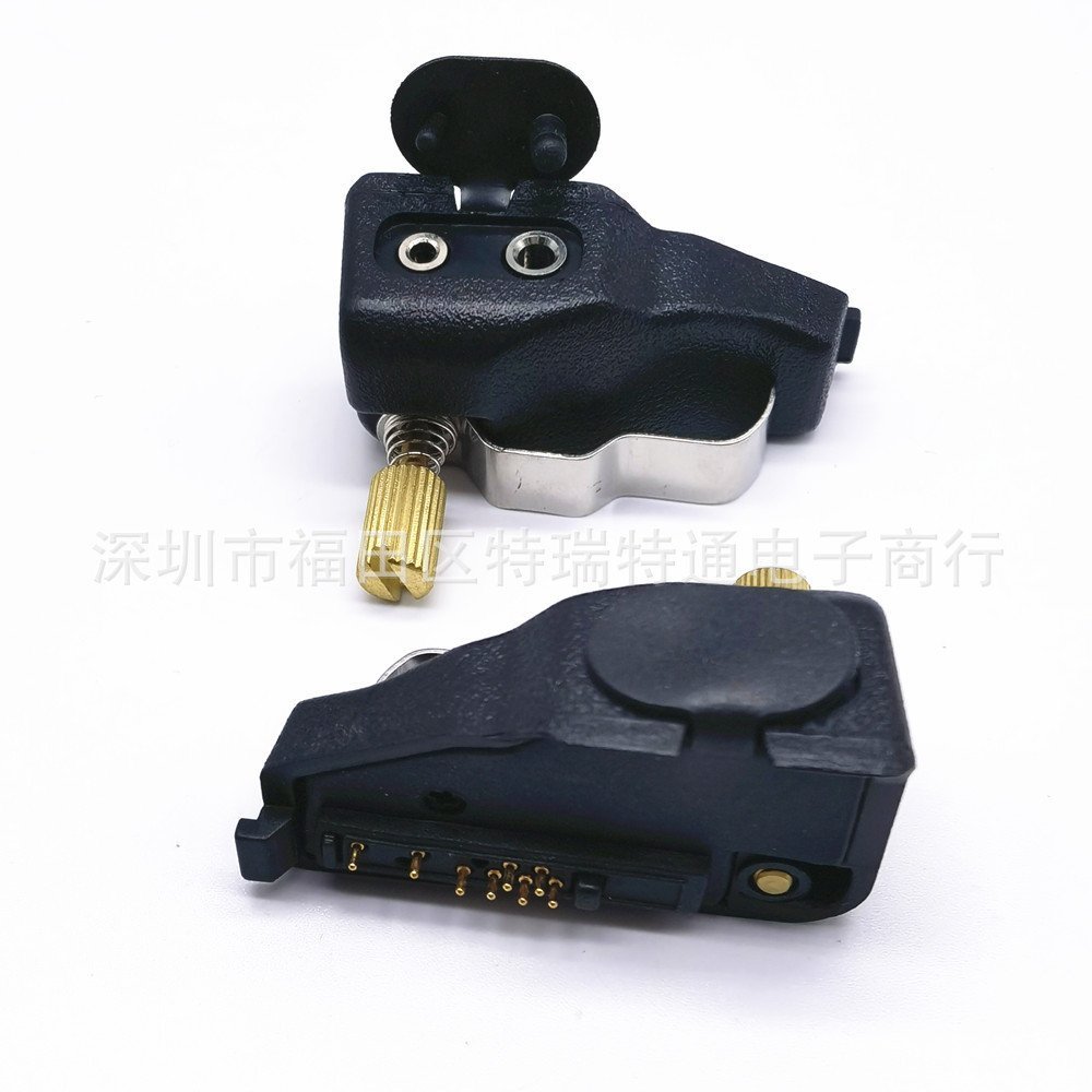 KTK280 อะแดปเตอร์ TK2140// TK385 Walkie Talkie// 3140 อะแดปเตอร์โอน 3185TK480/W8YC