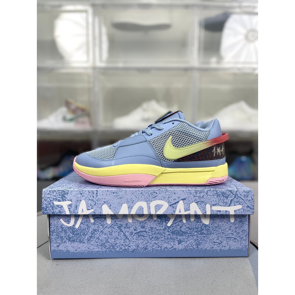 รองเท้าบาสเก็ตบอลหุ้มข้อ JA1 Unisex กันลื่น สวมใส่สบาย