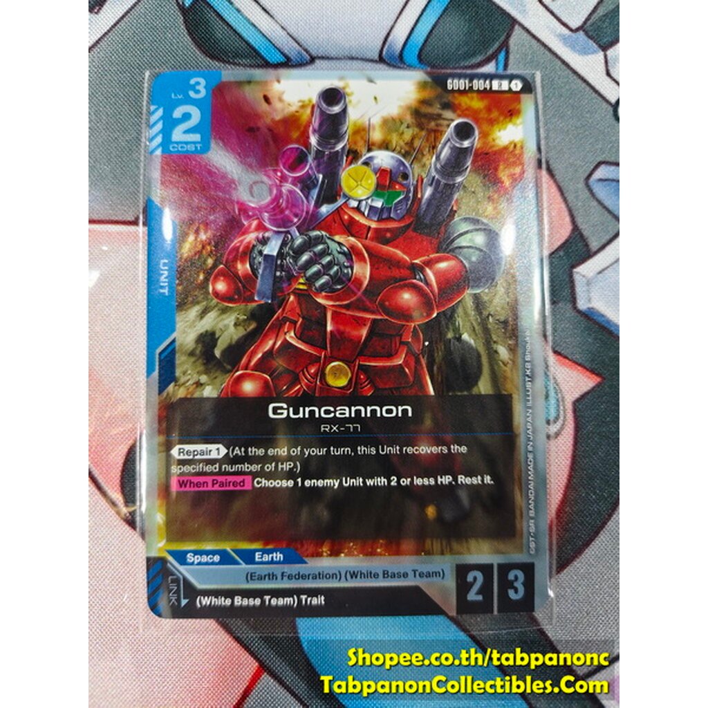 Gundam Card Game Eng GD01-004 R Guncannon