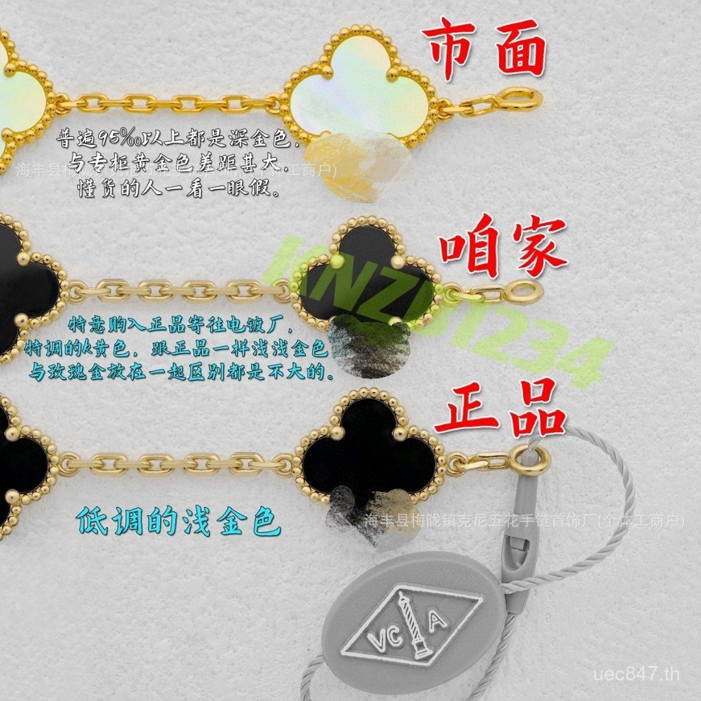 สร้อยคอมรกุญแจใจ ออกแบบลายหัวใจห้าดอกไม้และโคลเวอร์สี่ใบ ทำจากเงิน925ชุบทอง18กะรัต เพิ่มเสน่ห์และควา