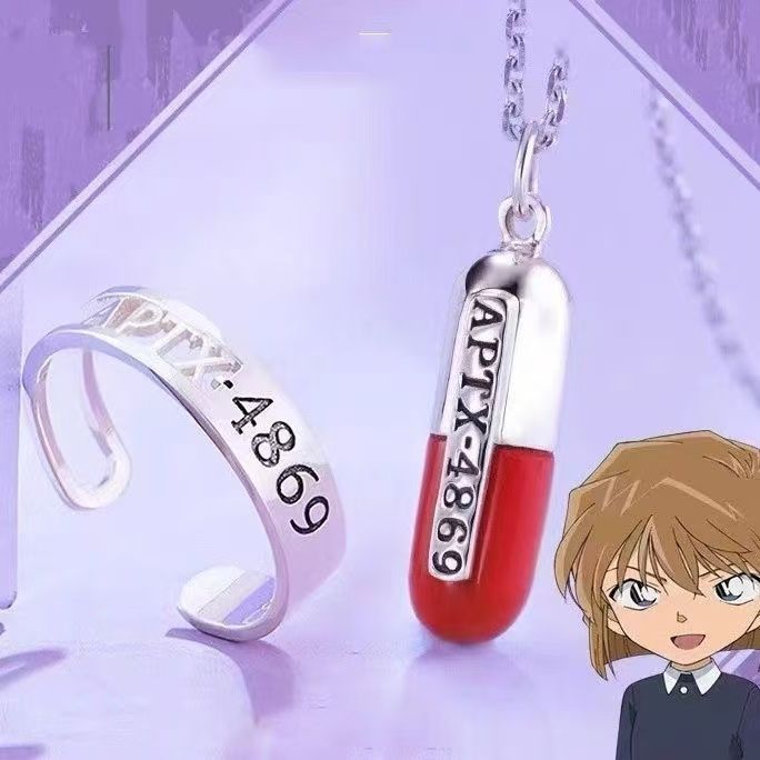 สร้อยคอนักสืบโคนัน จากอนิเมะ Haiyuan Ai พร้อมแท็ก APTX4869 ของขวัญพิเศษสำหรับแฟนคลับ