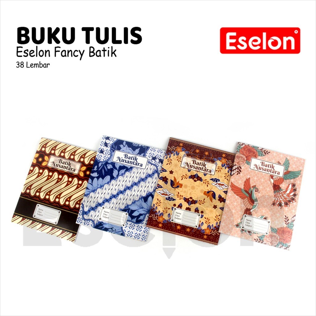 สมุดโน๊ต Echelon 38 LBR BATIK 10 ชิ้น / สมุดบันทึก Echelon 38LBR 1 แพ็ค