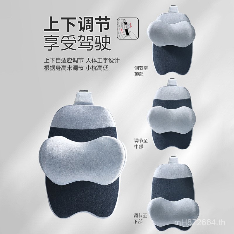 พนักพิงศีรษะที่นั่งเบาะหลังเบาะหมอนรถคอสนับสนุนรถโซฟาเอวพนักพิงศีรษะคอปากมดลูกกระดูกสันหลังเอวสนับสน