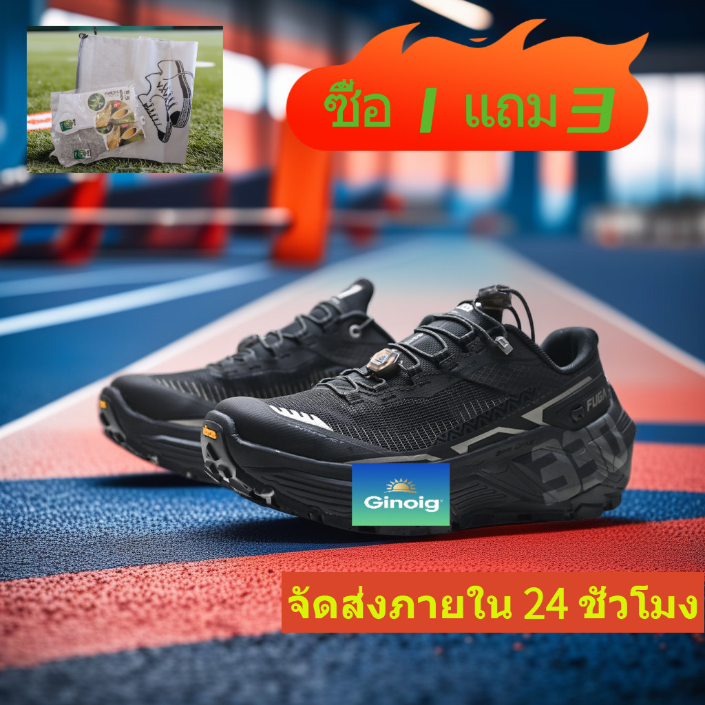 Kailas FUGA EX330 ผู้ชายผู้หญิงสไตล์เดียวกัน Off-Road Breathable น้ําหนักเบา Shock Absorption Low-To