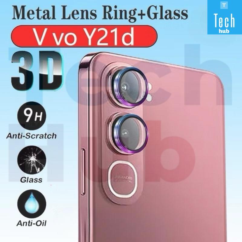 ฟิล์มกล้องวงแหวนขอบโลหะ สำหรับ For Vivo Y21D Y21d 5G Y31 5G กันรอยกล้อง ตัวป้องกันฝาครอบเต็ม กระจกนิรภัย ส่งจากไทย