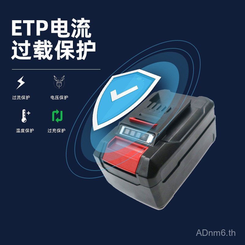 ยี่ห้อใหม่ทางเลือก Hans 18V เครื่องมือแบตเตอรี่ลิเธียม Einhell PX-BAT4 Ozito