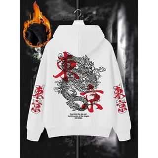 เสื้อฮู้ดลายมังกร สำหรับผู้ชาย แบบสตรีท พร้อมกระเป๋าจิงโจ้ สไตล์กราฟิก เหมาะสำหรับฤดูหนาวS-5XLSize S-5XL