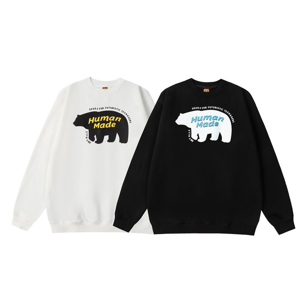 Human.made ฤดูใบไม้ร่วงรอบคอเสื้อกันหนาวหมีขั้วโลกพิมพ์แนวโน้มญี่ปุ่นหลวมเสื้อกันหนาวแขนยาว